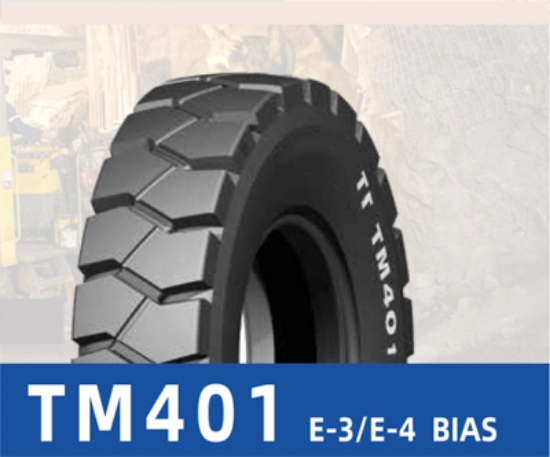 Picture of Mining Tyre - IMN-TM401 E-3E-4 BIAS10.00-2018E-3