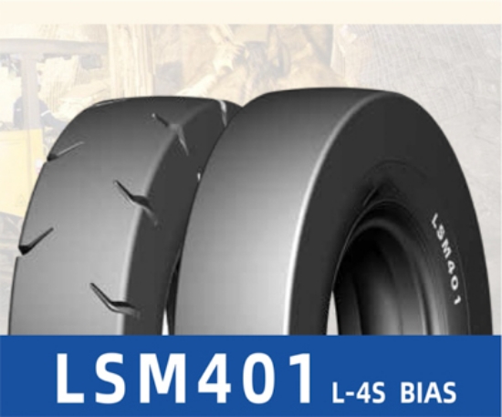 Picture of Mining Tyre - IMN-LSM401 L-4S BIAS10.00-2014L-4S