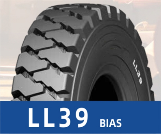 Picture of Industrial Tyre - IMN- LL39 BIAS18x7-8NHS16173
