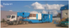 Picture of CLY-2000 Mobile Asphalt Mixing Plant 